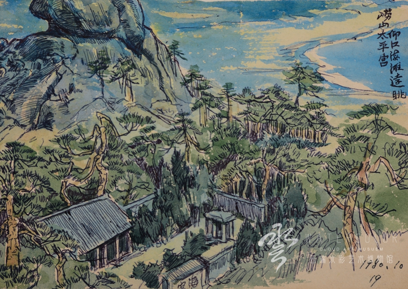 郭士奇 《崂山太清宫·仰口海滩远眺》 1980年10月19日